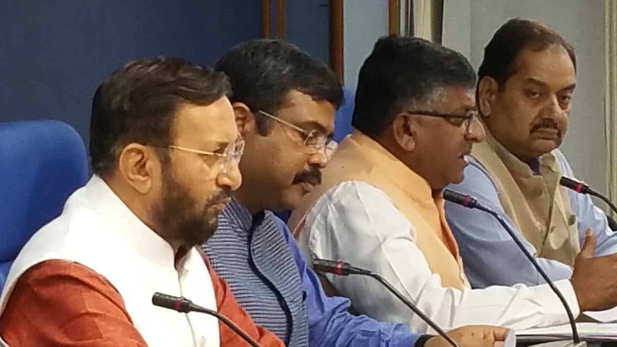 Image result for Cabinet approves training reforms