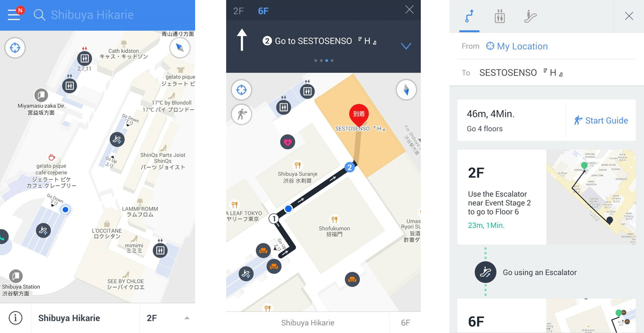 Image result for navigation and mapping apps