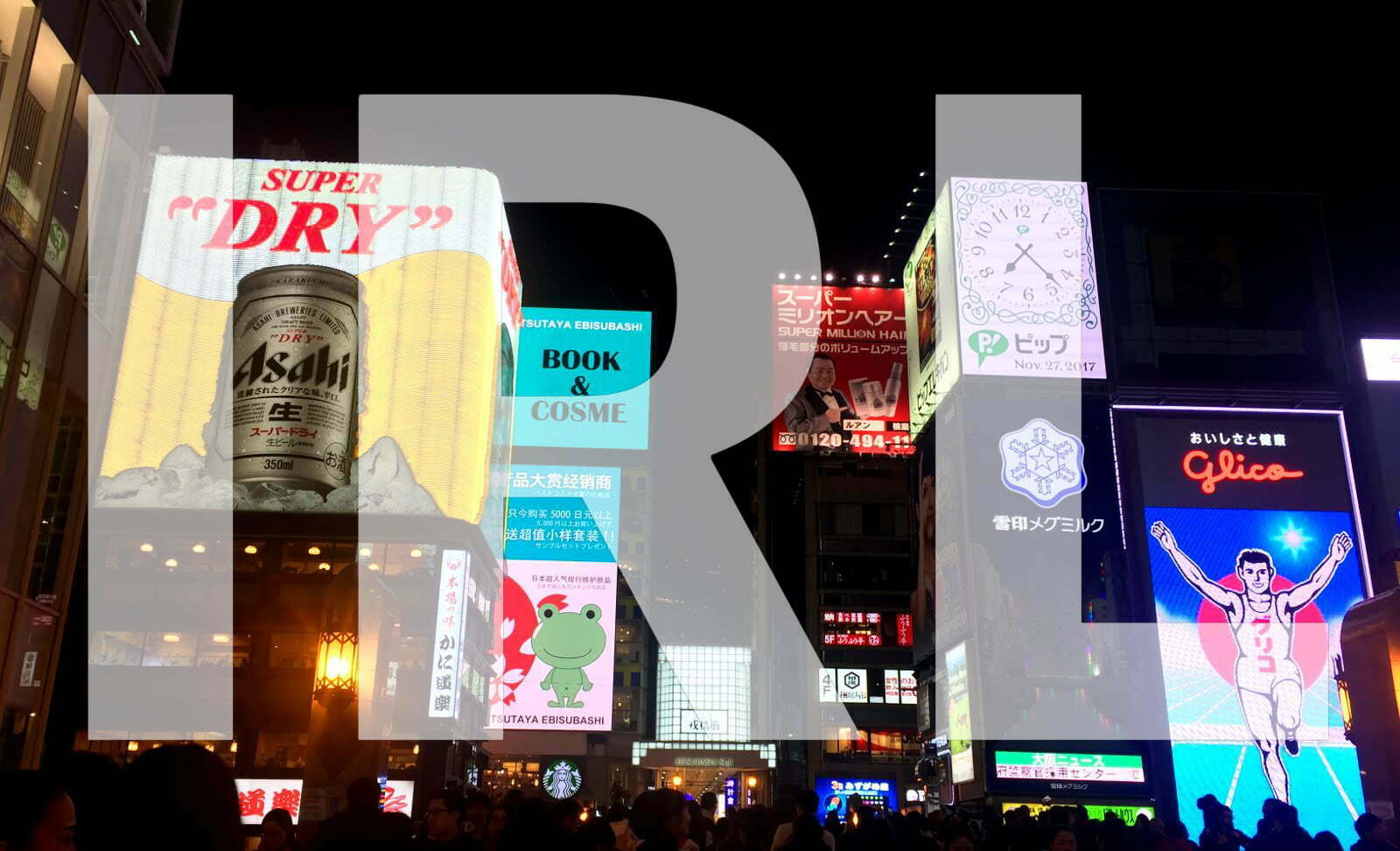 Image result for More hospitals in Japan use apps to watch over patients at home